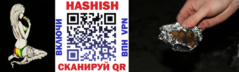 ТГК Долинск