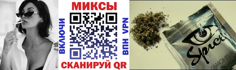 Бутират вода  hydra ТОР  Долинск 