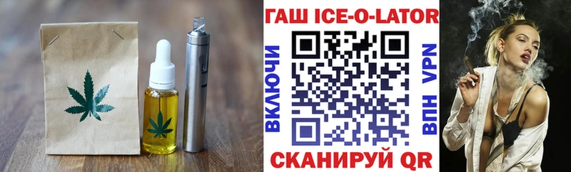 мега tor  Долинск  Cannafood конопля  что такое  