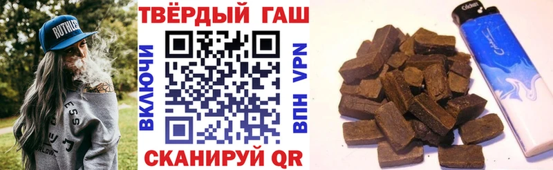 blacksprut маркетплейс  Долинск  ГАШИШ индика сатива 