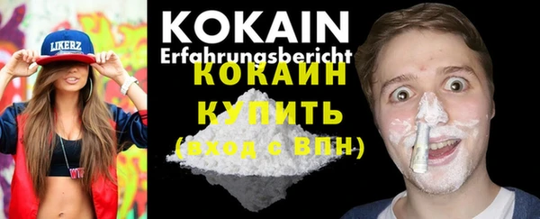СК Одинцово