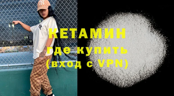 винт Липки