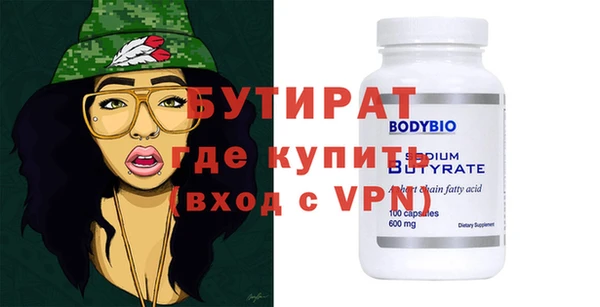 винт Липки