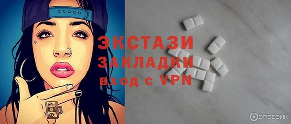 мет Лиски