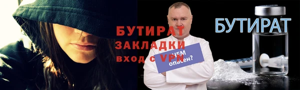винт Липки