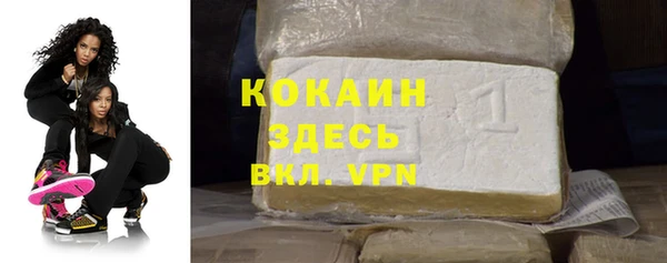 мет Лиски