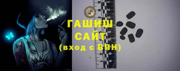 мет Лиски