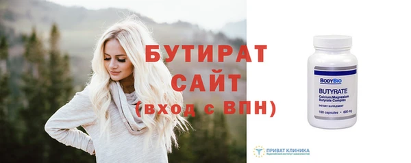 мдма Дмитриев