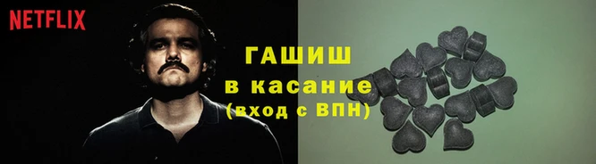 амфетамин Лихославль