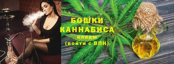 амфетамин Лихославль
