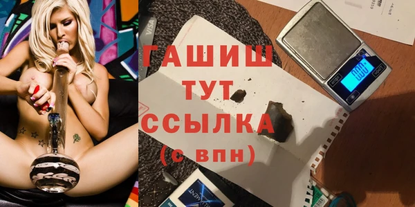 амфетамин Лихославль