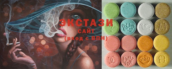 каннабис Березники