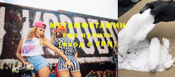 винт Липки