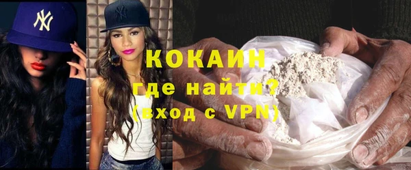 мет Лиски