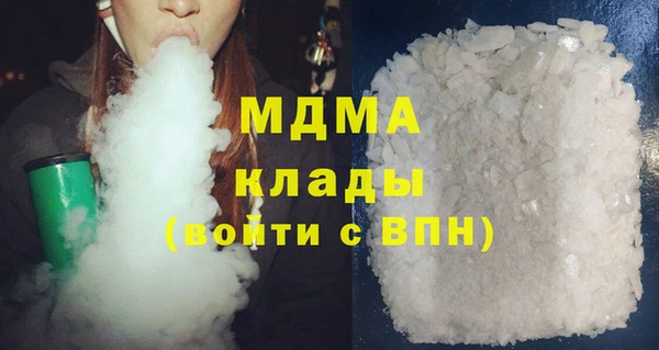 мет Лиски
